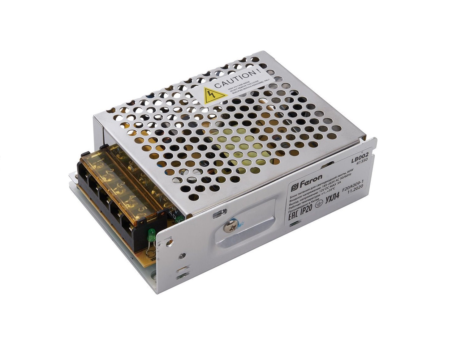 Трансформатор электронный для светодиодной ленты 60W 12V (драйвер) LB002 FERON