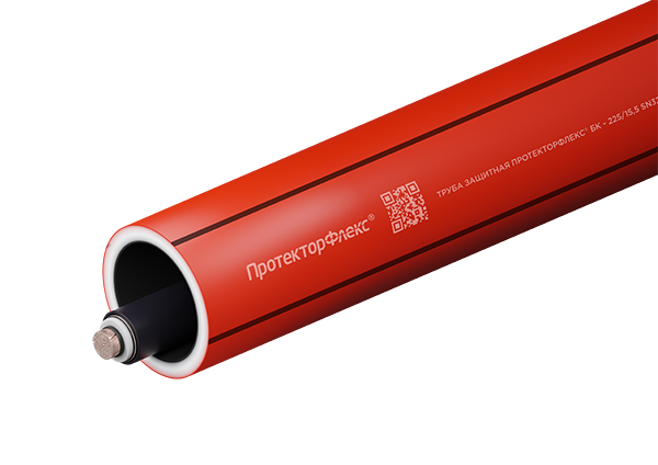 Труба ПРОТЕКТОРФЛЕКС БК-ОМП 160/11 SN32 F110