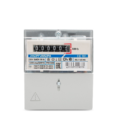 Счетчик СЕ101 R5.1 145М6 220В 5-60А Энергомера