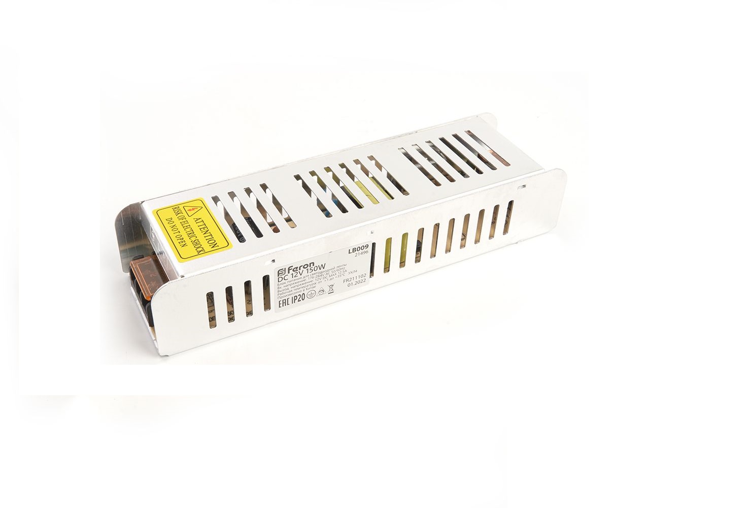 Трансформатор электронный для светодиодной ленты 150W 12V (драйвер) LB009 FERON