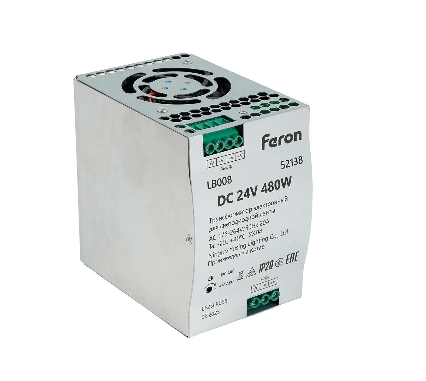 Трансформатор электронный на DIN-рейку 480Вт 24V LB008 IP20 FERON