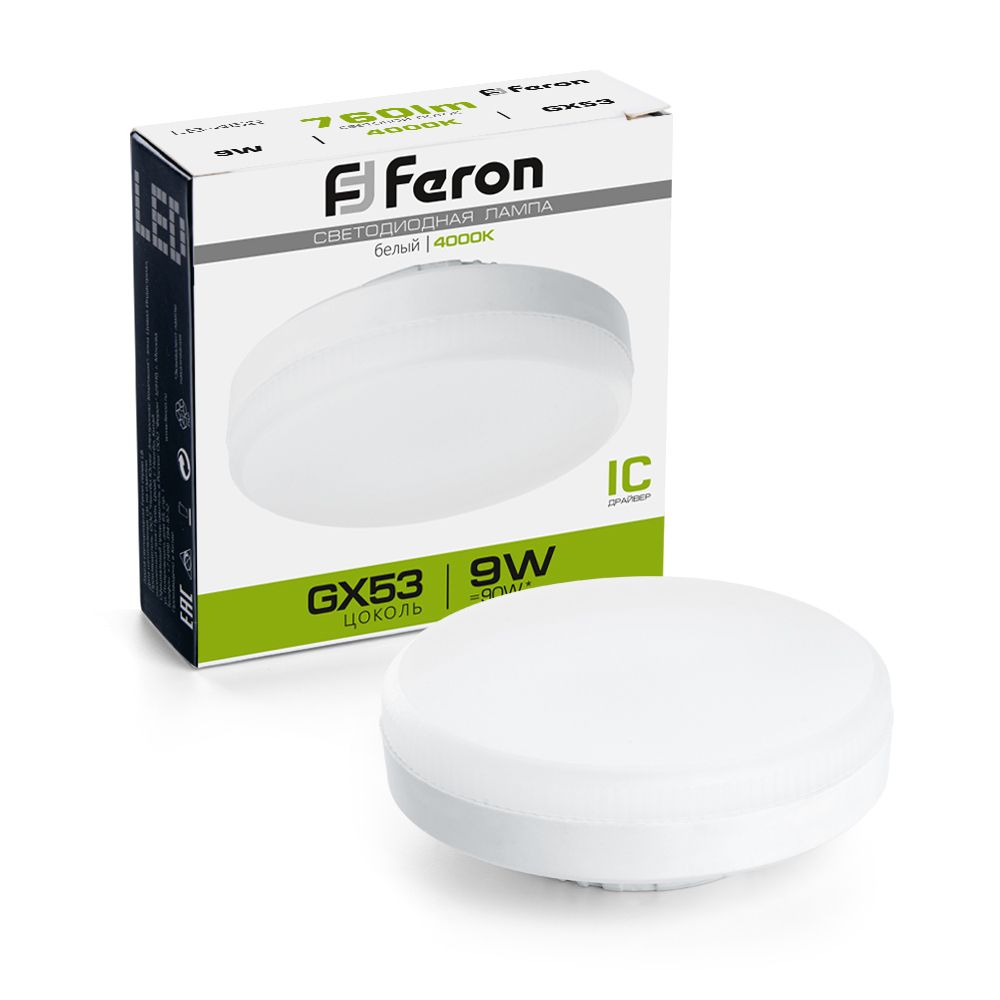 Лампа светодиодная GX53 9Вт 4000К 760Лм LB-452 feron