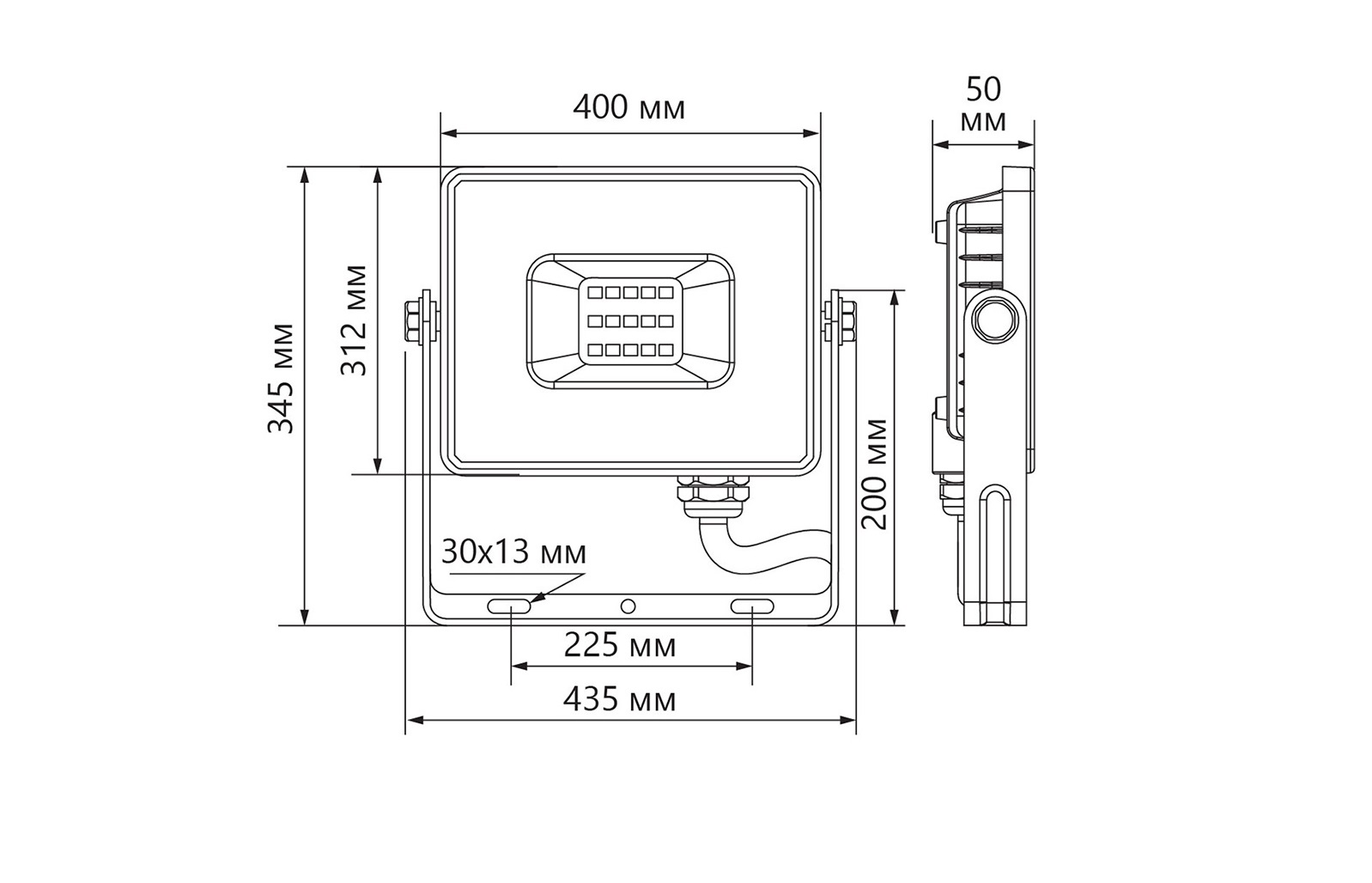 Прожектор светодиодный ДО-250W LL-925 6400K 25000Лм IP65 feron